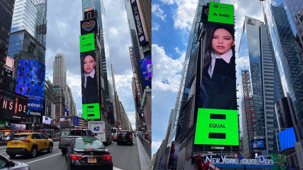 張惠妹A-MEI登上紐約時代廣場巨幕，代表Spotify EQUAL為女性平權發聲