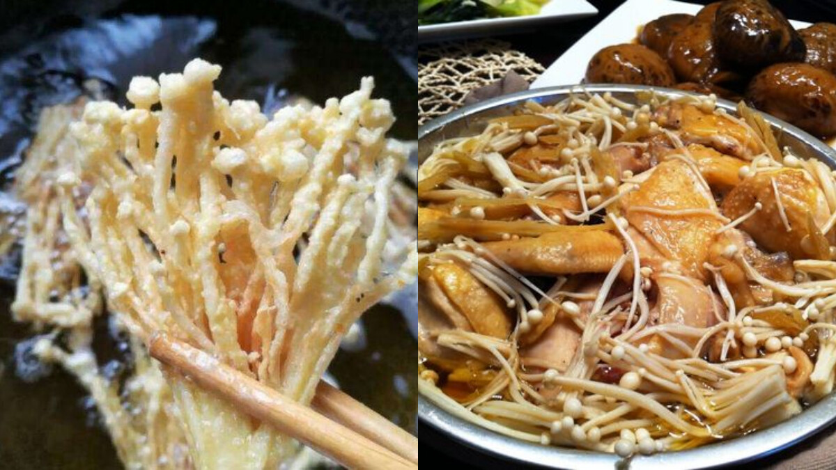 3道高纖低脂金針菇料理食譜：金針菇豆腐煲/金針菇蒸雞腿/金針菇蒜炒雞肉