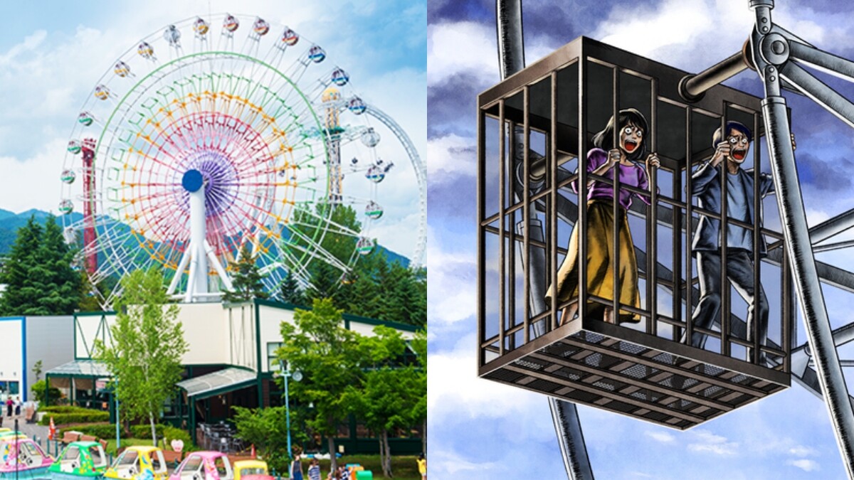 你敢站上去嗎？日本富士急樂園推出「監獄摩天輪」，逼真鏤空牢籠、11分鐘冷風狂吹，快來趟膽量大考驗