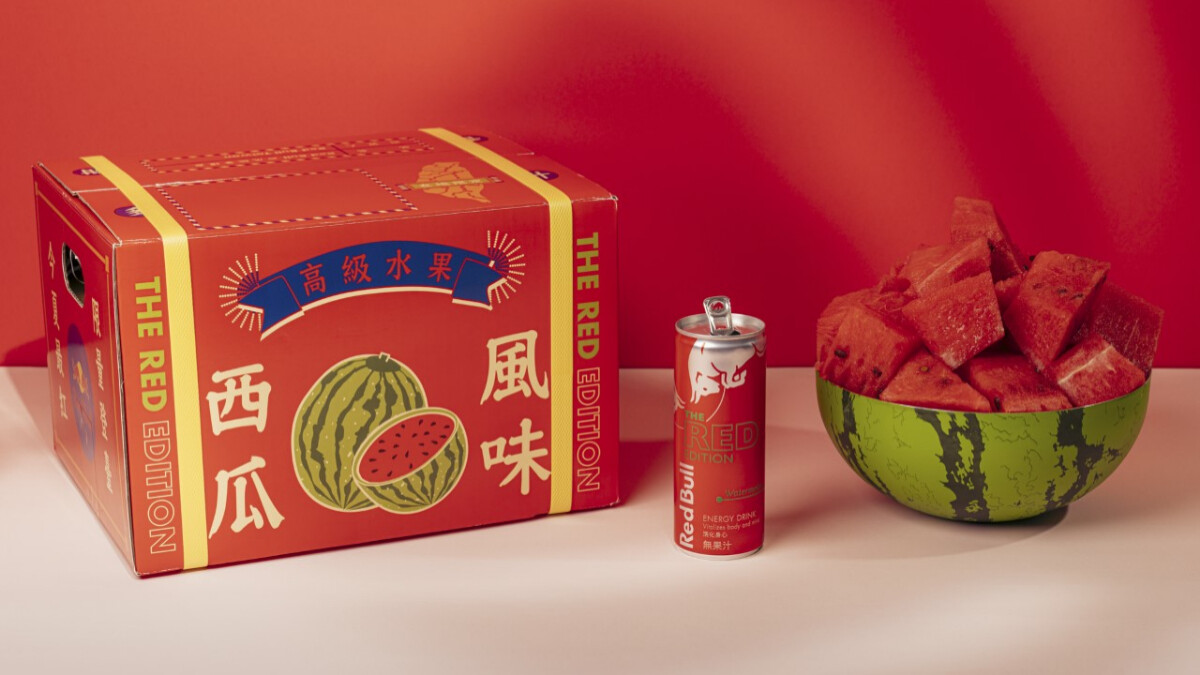 Red Bull推出夏日限定「西瓜口味」！打造在地水果箱包裝禮盒，還有西瓜造型不鏽鋼碗必收