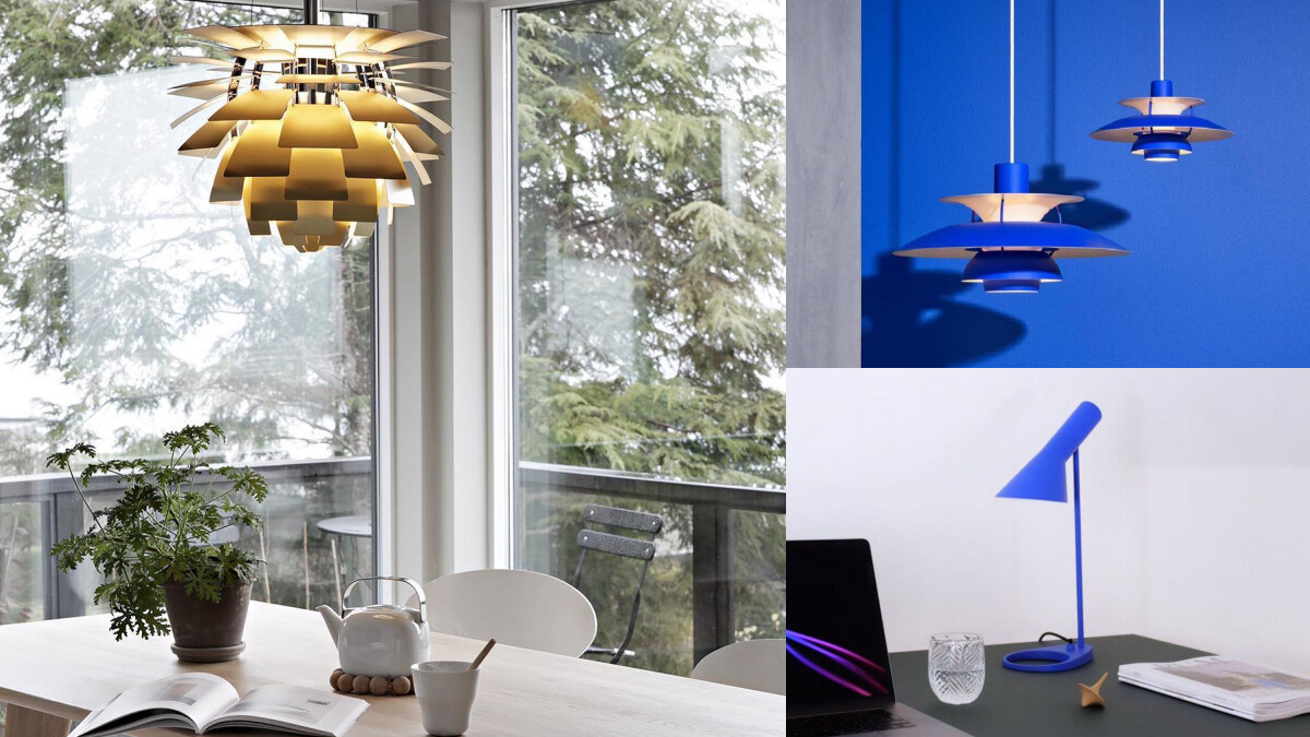 丹麥百年燈具品牌 Louis Poulsen 以設計塑造光，追求完美的光線質感