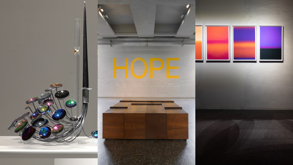 金馬賓館當代美術館《希望：鎌田治朗、卡洛琳・阿萊》，用療癒的光與顏色平復不安的心