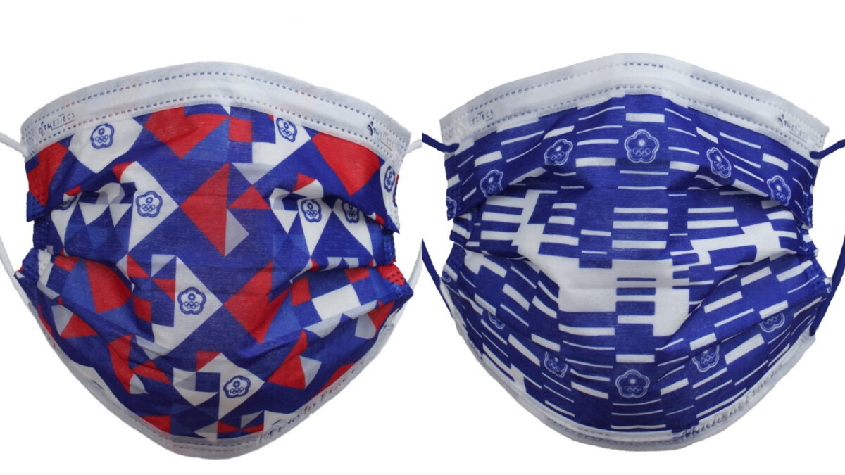 美德醫療推出3款「中華奧會運動聯名款」醫用口罩！紅、藍、白三色圖騰，一起為中華隊加油