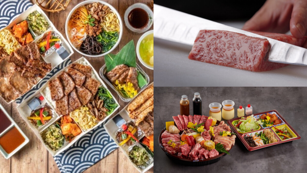 《燒肉の名門·赤虎》推日本職人級手切燒肉外帶組！翼板牛排、厚切牛舌通通吃得到，二店將於7/27開幕