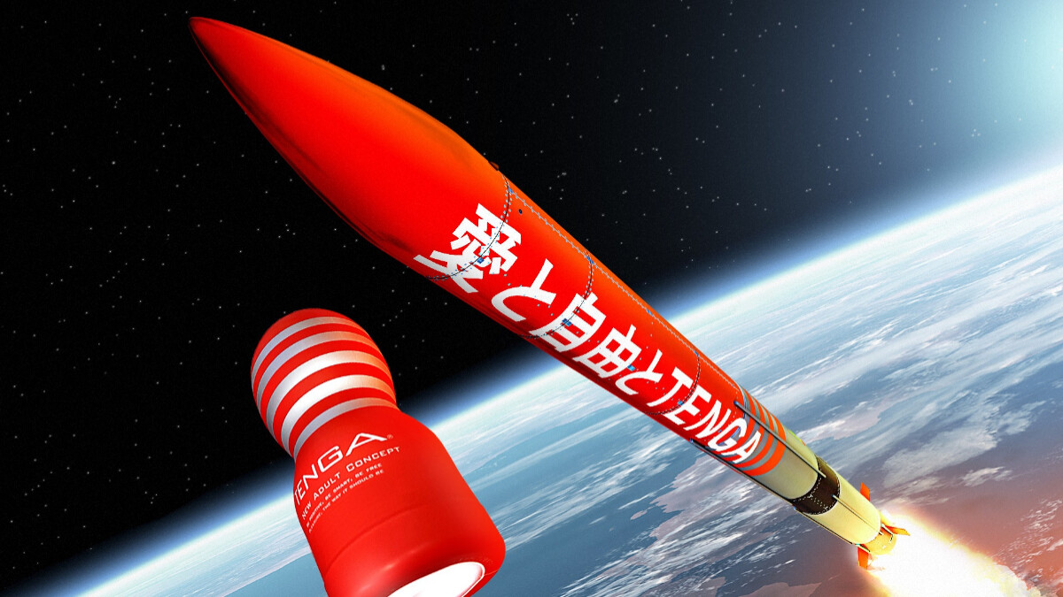 TENGA也要發射火箭啦！「TENGA ROCKET計畫」預計今夏北海道上太空：「愛與自由一起航向太空。」