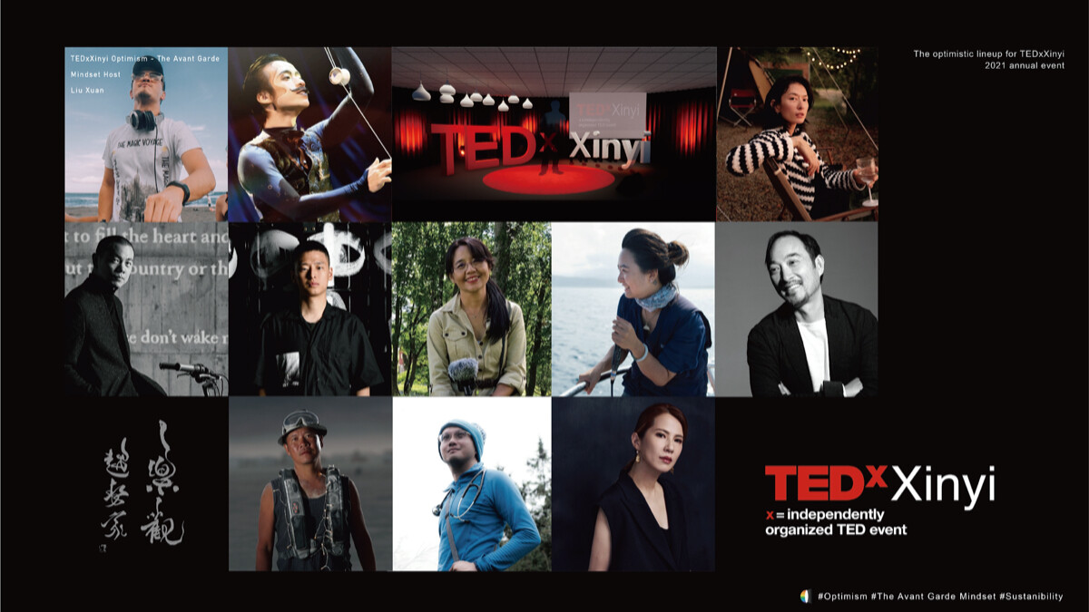 2021TEDxXinyi「樂觀趨勢家」講者陣容大公開！每個人一定要做一次的，18分鐘TED Talk