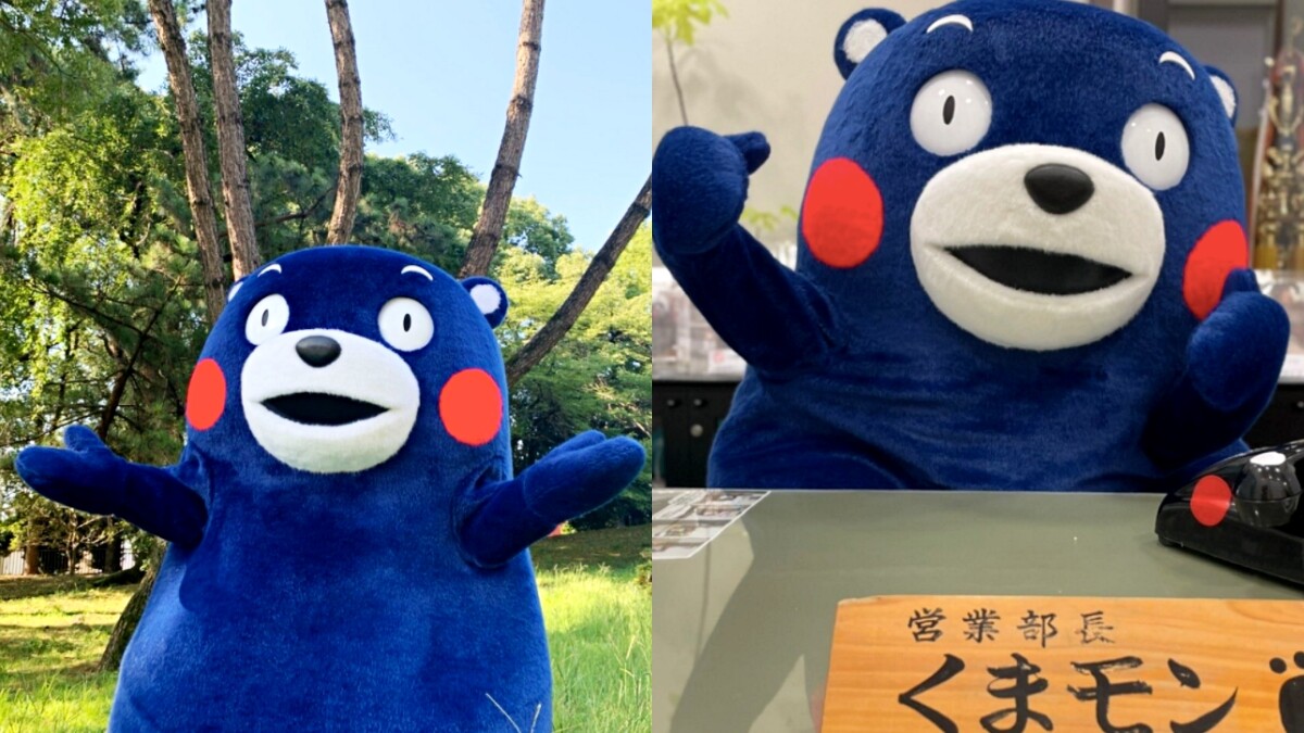熊本熊變藍色了！換上東京奧運「阿波藍」新造型萌度升級，整身的吸睛限定色其實大有來頭