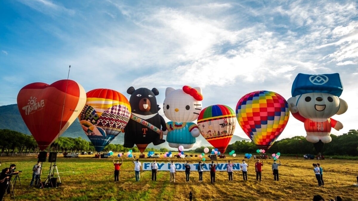 2021台東熱氣球嘉年華日期公布！有全球唯一HELLO KITTY熱氣球，繫留體驗票價、光雕音樂會場次資訊全在這