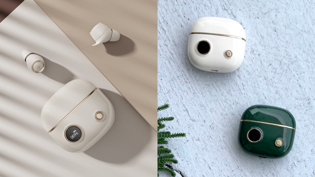 EDIFIER Uni-Buds真無線藍牙耳機推出「夜幕綠」新色！珠寶盒絕美包裝，時尚潮人全新選擇