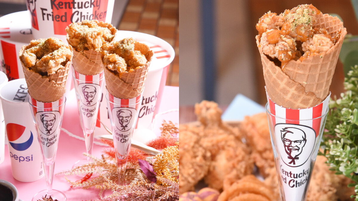 《肯德基》推出超狂「Chiffle雞米花甜筒」！鮮嫩多汁雞米花、香酥脆皮甜筒，全台限量3萬支