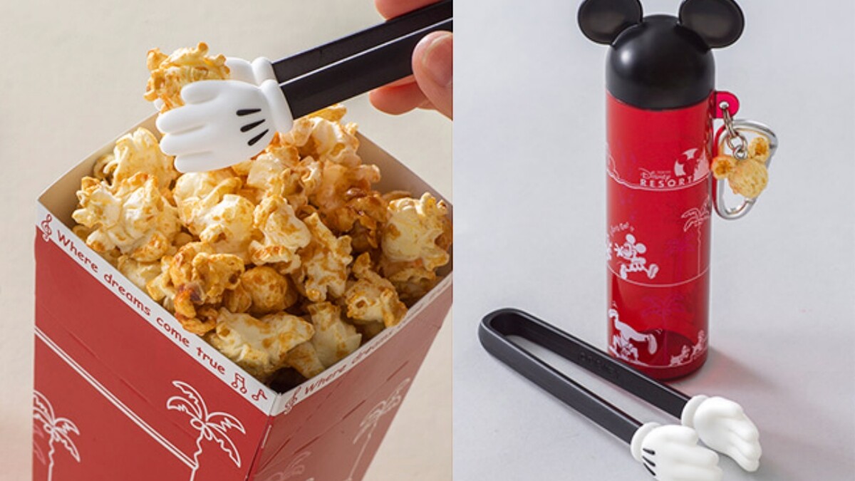 東京迪士尼推「米奇爆米花手夾」！吃零食不怕弄髒，還有收納罐解嘴饞