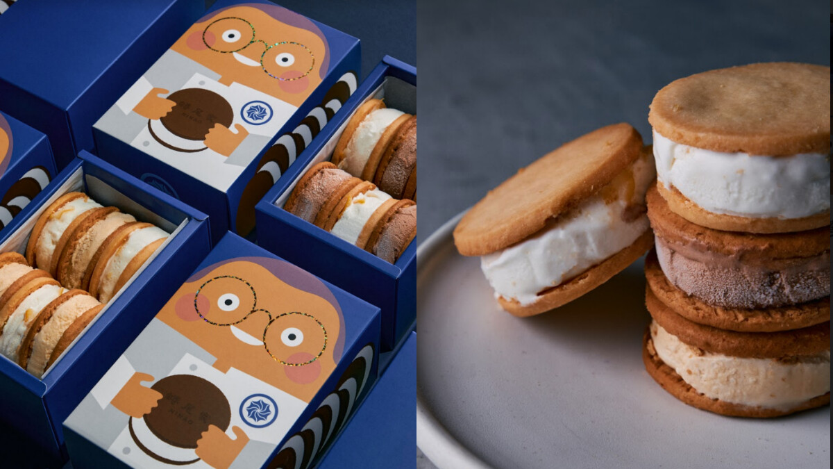 《蜷尾家》人氣雪餅回來了！推出兩款新口味限量禮盒，LINE TAXI、KKday同步開賣
