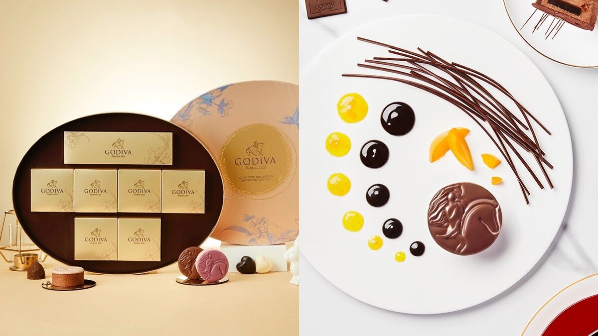 GODIVA推出2021巧克力中秋月餅禮盒！黑松露杏桃、荔枝烏龍茶口味首度登場
