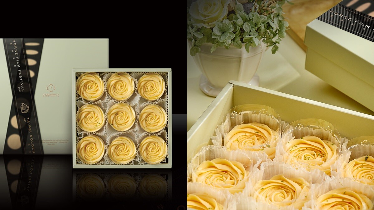 《creammm.t 》推出金馬58限量聯名禮盒！黑金質感新包裝，絕美花形檸檬塔必須吃爆