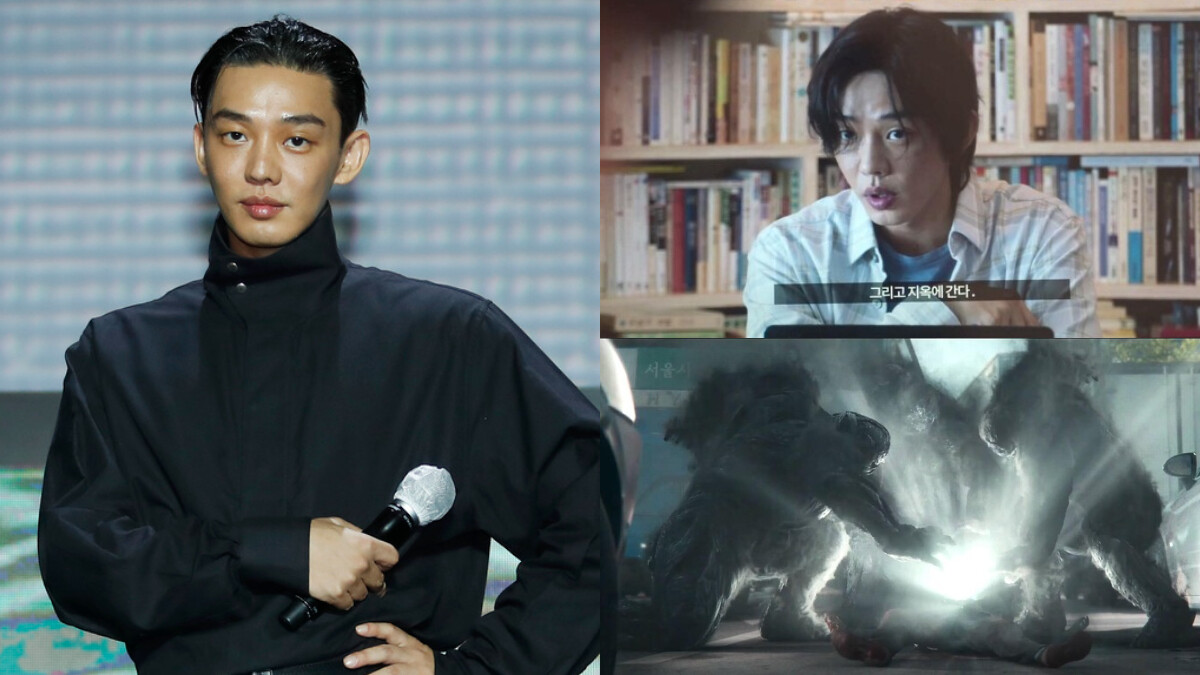 Netflix新劇《地獄公使》過度恐怖暴力再列19禁！釜山影展特別放映，劉亞仁率眾演員，黑色造型好迷人！