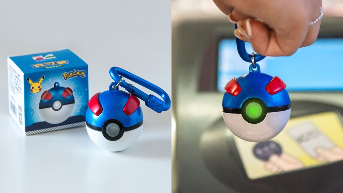 寶可夢3D超級球造型卡Pinkoi獨家開賣！嗶卡會發綠光，搶購時間快筆記