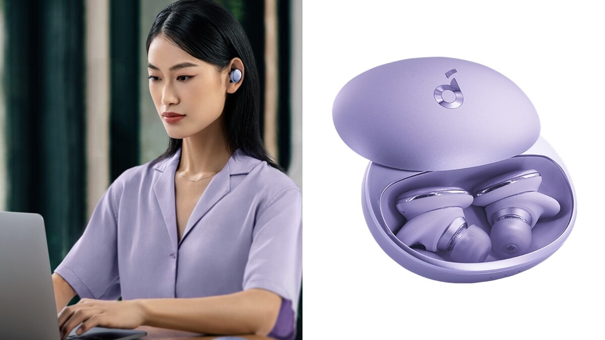 「薄暮紫」耳機仙氣問世！柔美色調、32小時續航力，成年末送禮好選擇