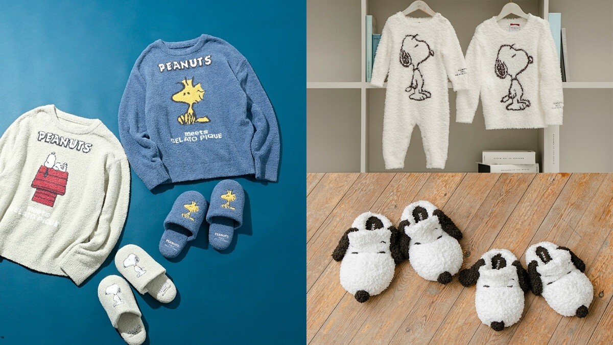 Gelato Pique X Snoopy聯名系列又來了！抱枕、毛毯、室內拖鞋…史努比陪你過冬天