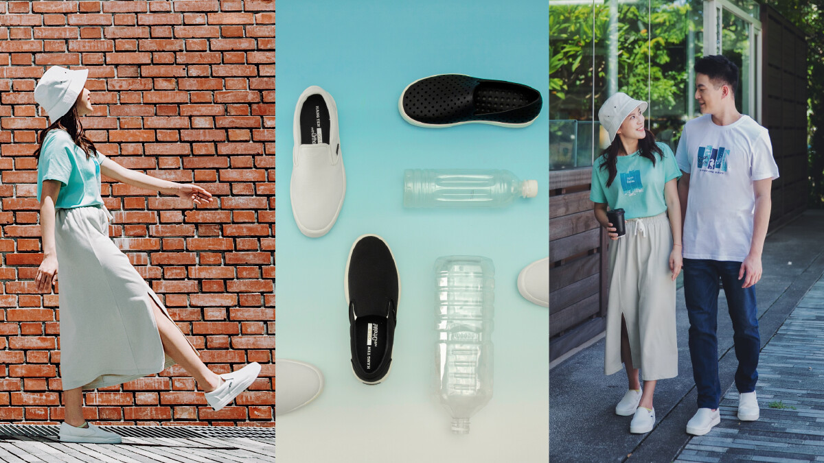 Hang Ten 環保親子寶特鞋系列 全世界第一雙全寶特瓶回收鞋