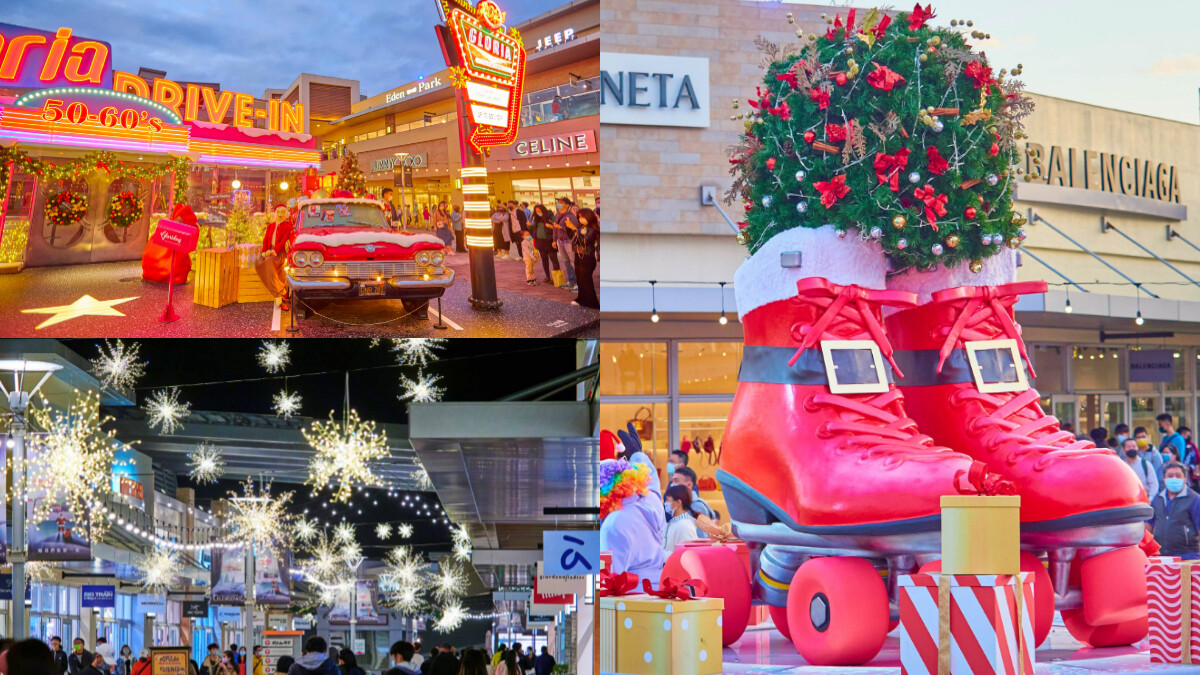 2021桃園華泰名品城聖誕村登場！打造3大美式復古風場景，還有巨型耶誕雪靴俏皮降臨