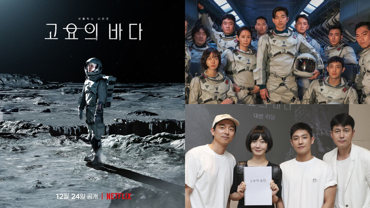  確定了！孔劉、裴斗娜Netflix獨家《寧靜海》12月24日聖誕檔期全球上線，打造韓影集科幻太空新標竿！