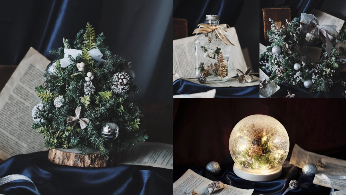 《Boxtory好盒花藝》推出銀白聖誕花圈、聖誕樹！還有發光聖誕球，交換禮物夢幻之選