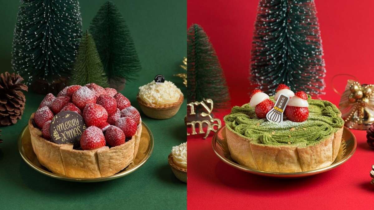 草莓山來了！PABLO推聖誕版抹茶芋泥起司塔，還有草莓起司塔華麗回歸