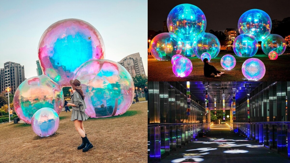 巨大彩虹泡泡夢幻登場！2022臺灣國際光影藝術節重溫童年回憶，10組裝置成最新網美打卡點