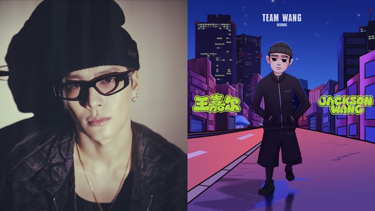 王嘉爾Jackson Wang推出全新同名中文單曲！包辦詞曲創作，手繪漫畫MV超Q