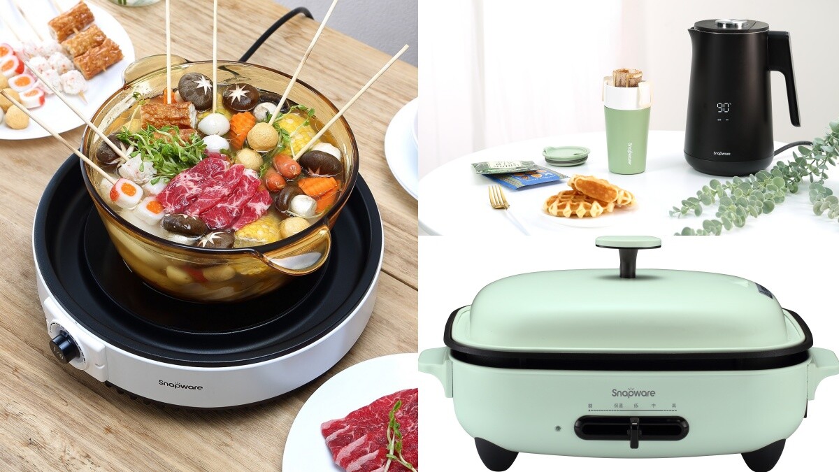 康寧餐具跨界廚房小家電！首推電烤盤、火鍋烤肉兩用電陶爐、電熱水壺