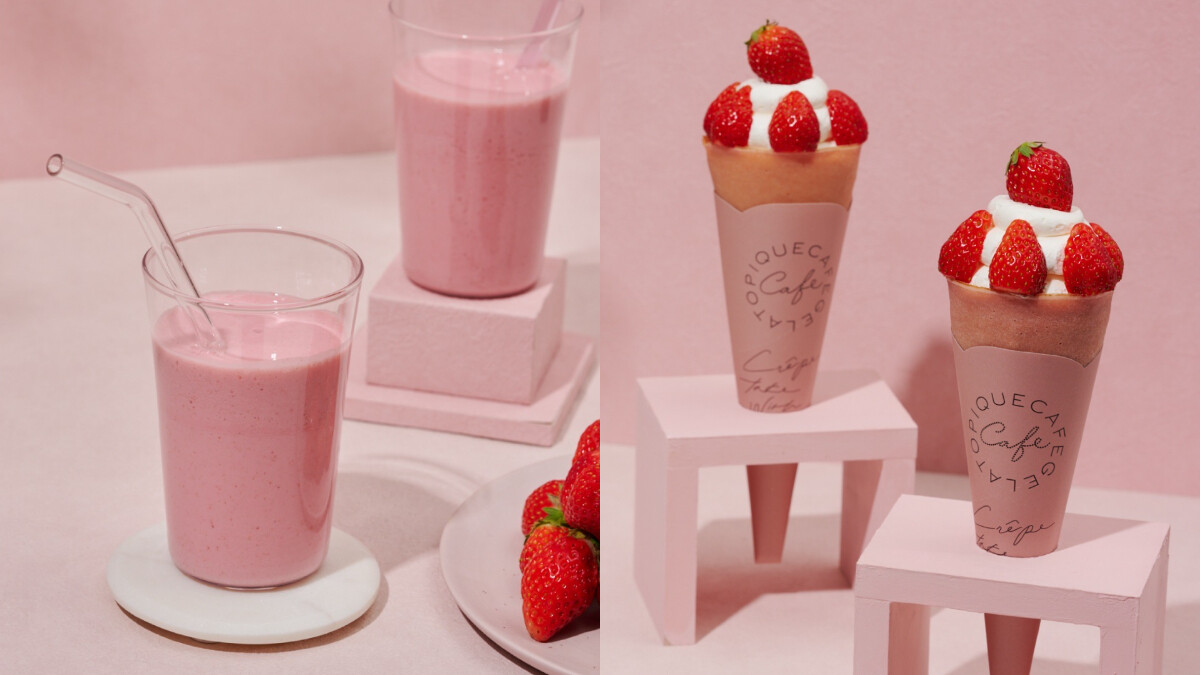 gelato pique café草莓可麗餅都換上粉色餅皮！還有超濃郁「草莓蜂蜜奶昔」夢幻開賣