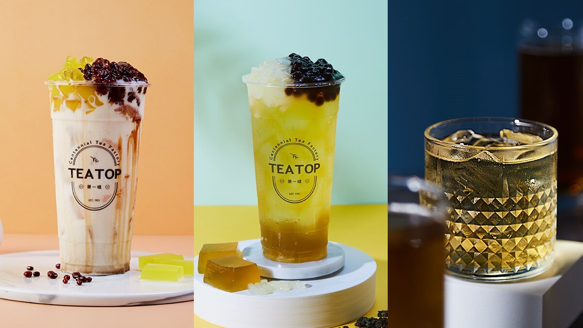 TEA TOP菜單推薦TOP5！第一名CP值超高，珍珠、茶凍、椰果一次喝