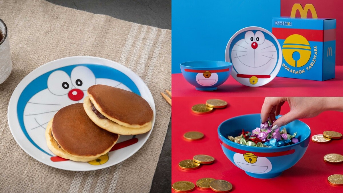 麥當勞推出超萌《哆啦A夢》經典陶瓷碗盤組！1/20正式開賣，全台限量5萬組