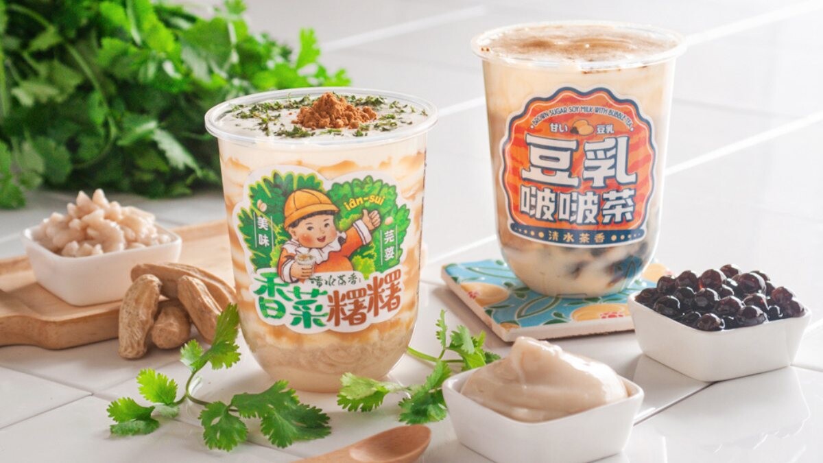 清水茶香推香菜糬糬挑戰香民極限！加入豆乳麻糬與花生粉，你敢挑戰嗎