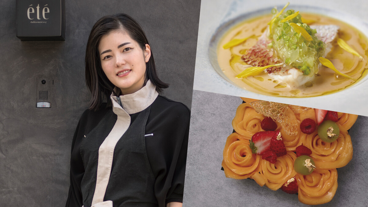 2022「亞洲50最佳餐廳」，東京餐廳Été主廚庄司夏子榮獲亞洲最佳女主廚