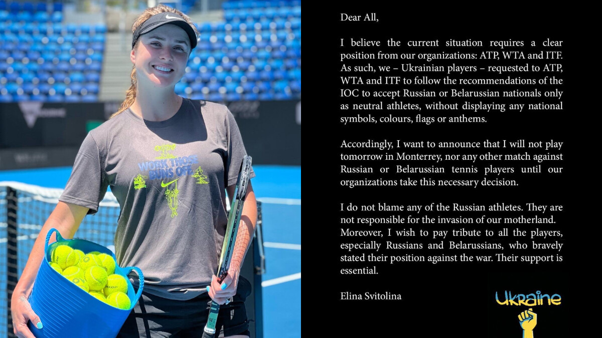 烏克蘭網球選手Svitolina的一封信：「我不願再對賽任何俄羅斯、白俄羅斯選手。」