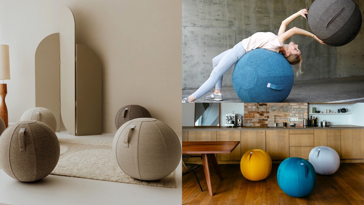 家裡必須擺一顆！德國VLUV「瑜珈球椅」極簡北歐風、大地色系質感破表，坐久還能舒展身心