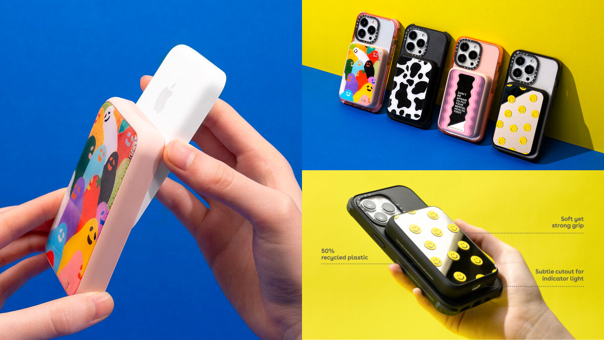 讓手機更加時髦的秘密！10款精品「MagSafe便攜充電器保護套」不可錯過
