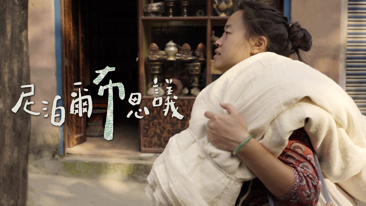 致敬台灣女性自信智慧「女力」！TaiwanPlus策展國際婦女節系列影片