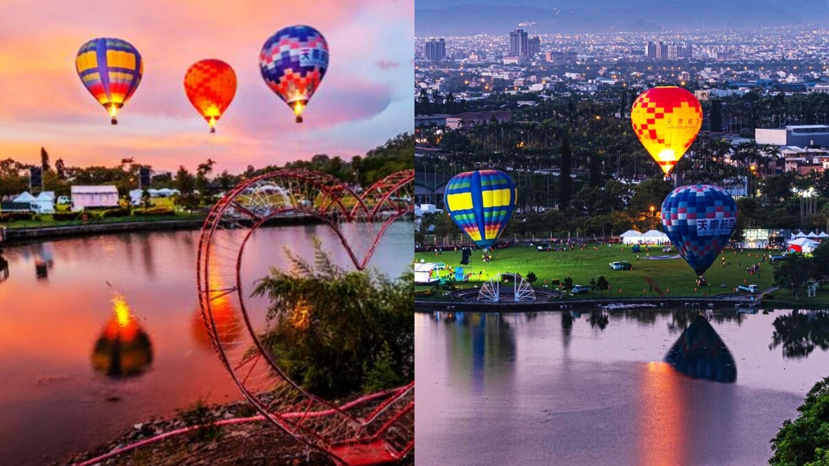 2022礁溪熱氣球嘉年華3/26升空！7層樓高熱氣球飽覽美景，繫留體驗與光雕音樂會資訊全在這