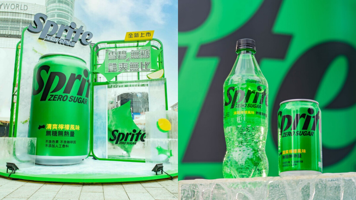 雪碧全新推出「無糖款」！經典清爽檸檬風味，打造巨型綠色瓶身地標