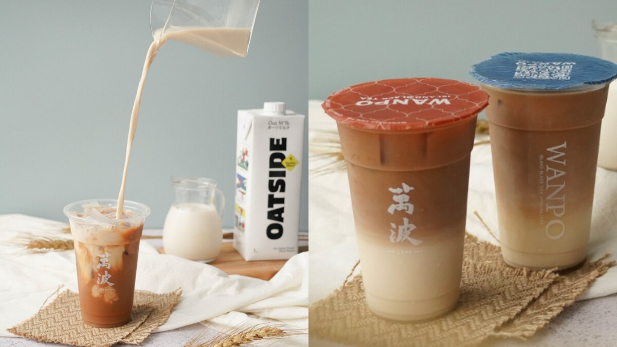 《萬波》推出燕麥奶手搖了！攜手新加坡人氣品牌OATSIDE，打造新口味「燕麥蘭葉那堤」