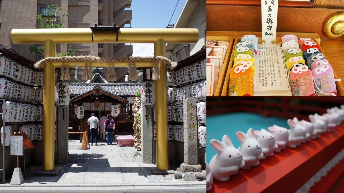 【MiKU玩日本】京都7間有趣神社推薦：愛美、追星、嫁入豪門、斬惡緣…