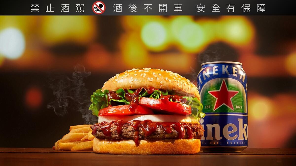 啤酒變漢堡？漢堡王X海尼根推台灣限定酒香牛肉堡，大口也吃不醉