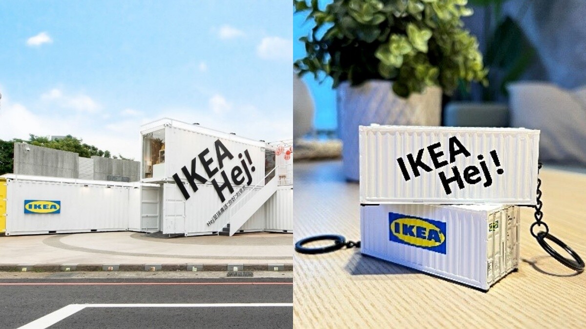 IKEA Hej行動商店只到7/31！推限量純白貨櫃屋鑰匙圈、5大熱銷好物公開