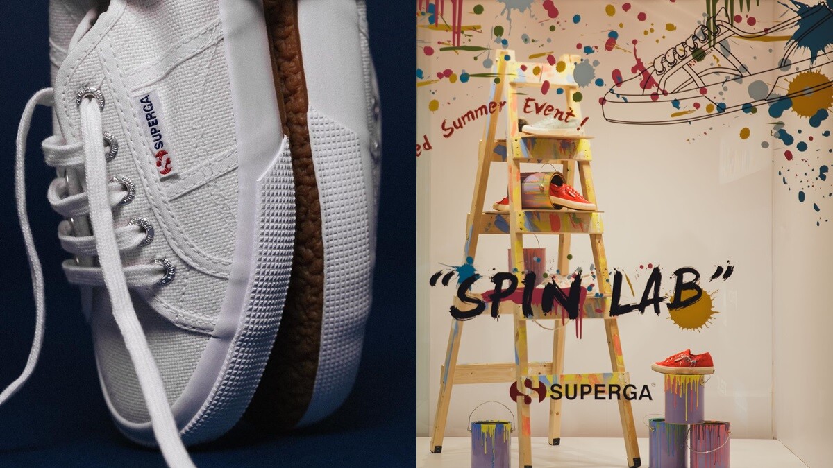 凱特王妃愛牌Superga Spin Lab活動登台，自己動手為小白鞋染上繽紛色