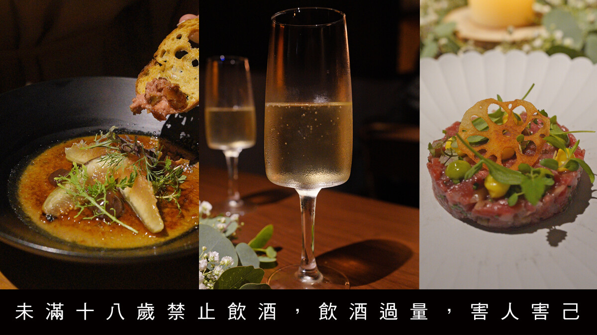 亞洲50永續餐廳MUME經典菜色聯手Flor de Caña頂級蘭姆酒打造微醺時光