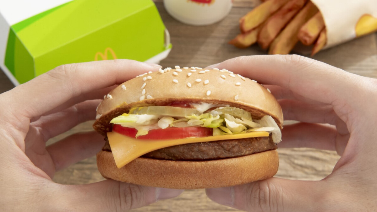 台灣麥當勞推出史上第一顆植物系漢堡！限量20萬顆，期間限定只到9/13