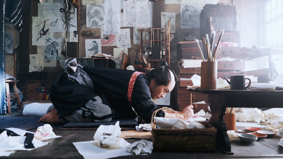 《北齋：浮世繪傳奇》柳樂優彌詮釋日本畫師神秘一生，從遺作中看見力量