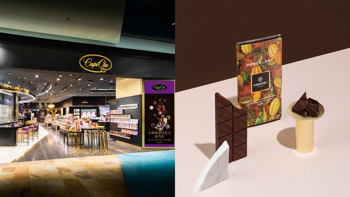 《CupiCho》全新精品巧克力專門店降臨高雄夢時代！超過600種精品巧克力，還打造咖啡區